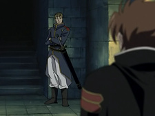 La Princesa Abandonada